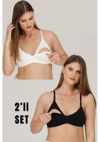 Resim Parlingerie Emzirme Sütyeni Kapsız 2'li Set 