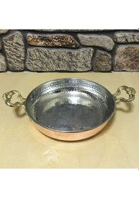 Resim Dövme Bakır Tava 21 CM 