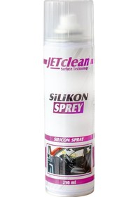 Resim Ayt Jetclean Lastik Plastik Metal Kauçuk Spreyi 250 ML 