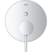 Resim Grohe Atrio Ankastre Banyo Duş Bataryası 2 Çıkışlı Divertörlü- 24066003 