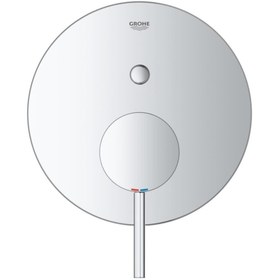 Resim Grohe Atrio Ankastre Banyo Duş Bataryası 2 Çıkışlı Divertörlü- 24066003 
