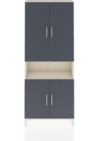 Resim Arges Dolap 5 Raflı 4 Kapaklı 88x30x221 Aytaşı-antrasit Aytaşı 