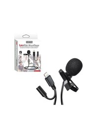 Resim Powermaster Ligthning Girişli Youtuber Yaka Mikrofonu 