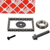 Resim Bmw F20 Kasa 116i N13 Motor Yağ Pompa Zincir Seti Febi Marka 109480 - 11418482629 