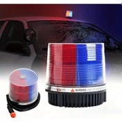 Resim Tongdashop Kırmızı Mavi Led Kule Işık Şeridi Manyetik Tabanlı Araç Forklift Acil Servis Güvenlik Aydınlatması 