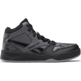 Resim Reebok BB4500 Court Grı Erkek Çocuk Basketbol Ayakkabısı 