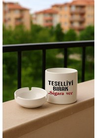 Resim Porselen Baskılı Küllük - Teselli 