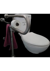 Resim Engelli Tutunma Barı Tuvalet Kağıtlıklı Banyo Wc Paslanmaz Mat Satine Yüzeyli Sabit Ayarlanabilir Ayaklı Paslanmaz Çelik 