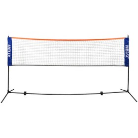 Resim Helix Badminton Filesi Portatif PB 3m 