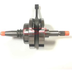Resim Krank Cbf150 Hint (539372473) 