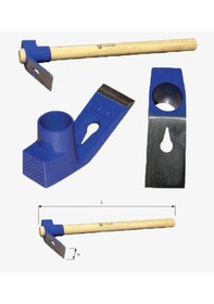 Resim Yakar Saplı Usta Keseri 400 Gr 