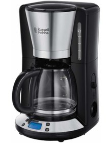 Resim Russell Hobbs 24030-56 Victory Kahve Makinesi 