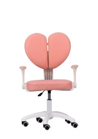 Resim Drift Nora Çocuk Çalışma Sandalyesi Pembe 