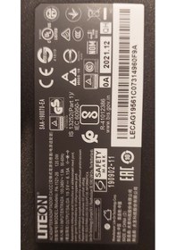 Resim Casper Uyumlu Excalibur G770 Adaptör 