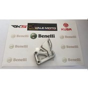 Resim Benelli Bn 251 Ön Basamak Destek Demiri Sol 
