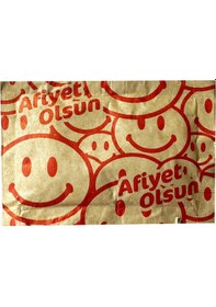 Resim Paketli Cep Islak Mendil - 100'lü Paket - Afiyet Olsun Baskılı 100'lü Set 