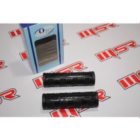 Resim Unıversal Kolçak Suzukı (490519558) 