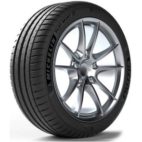 Resim Michelin 245/35R20 95W XL Vol Pilot Sport 4 Yaz Lastiği 2025 