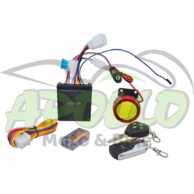 Resim Apollo Motosiklet Alarm Seti [pilli] 