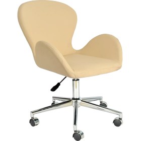 Resim Bürocci Roberta Metal Ayaklı Çalışma Koltuğu Krem 2069A0115 
