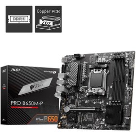 Resim MSI Pro B650M-PD5 AM5 Vga Hdmi Dp 