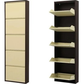 Resim Formood Metal Ayakkabılık 5 Kapaklı Kahve 