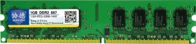 Resim Sones Xıede X010 Ddr2 667mhz 1gb Masaüstü Bilgisayarlar İçin Genel Tam Uyumluluklu Bellek Ram Modülü 
