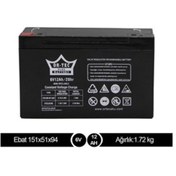 Resim Ortec 6v 7a Bakımsız Kuru Akü 