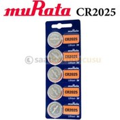 Resim Murata Cr2025 Saat Ve Cihaz için Pil 