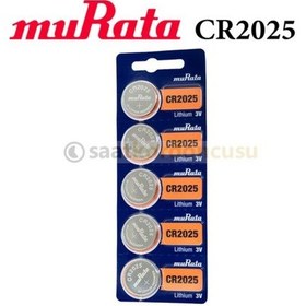 Resim Murata Cr2025 Saat Ve Cihaz için Pil 
