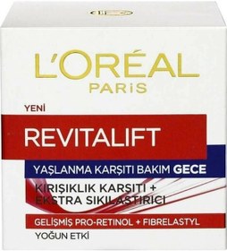 Resim L'Oreal Paris Revitalift Gece Kremi 50 ML 