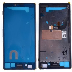 Resim Kadrioğlu Sony Xperia M5 Kasa Kapak Siyah 