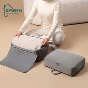Resim 3'lü paket DYWMM Sıkıştırma Paketleme Çantaları, Fermuar Kapanışı ile Kumaş Seyahat Organizatörü, Giysiler, Tuvalet Malzemeleri, Yorganlar, Battaniyeler için Çok Amaçlı Dikdörtgen Depolama - Elektrik Gerektirmez 