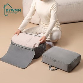 Resim 3'lü paket DYWMM Sıkıştırma Paketleme Çantaları, Fermuar Kapanışı ile Kumaş Seyahat Organizatörü, Giysiler, Tuvalet Malzemeleri, Yorganlar, Battaniyeler için Çok Amaçlı Dikdörtgen Depolama - Elektrik Gerektirmez 