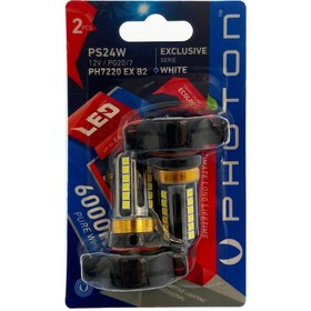 Resim Photon Ps24W Uyumlu Beyaz Ph7220 Ex B2 Blister 