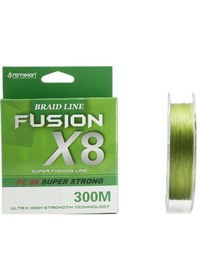 Resim Fusion 300m X8 Green Ip Misina Fu300m8g13 0,16 mm 
