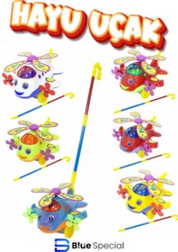 Resim sensatıon Bastonlu Sopalı Hayu Tekerlekli Helikopter Uçak Kırmızı-beyaz-bordo-yeşil-pembe-mavi-turuncu-sarı 