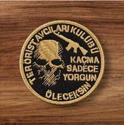 Resim Ex Patch Tan Rengi Askeri Replik No.2 Patch Peç Arma 8 Cm 