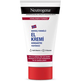 Resim Parfümsüz El Kremi 75 ml - STD / STD 