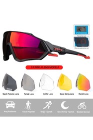 Resim FeyzaDesign Değişebilir 5 Lensli Mtb Polarize Spor Dağ Kayak Gözlüğü 