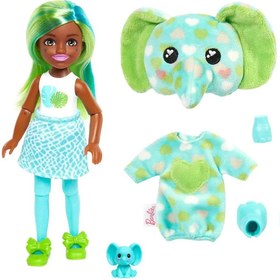 Resim Barbie Cutie Reveal Bebekler Chelsea Tropikal Orman Serisi Fil HKR13 
