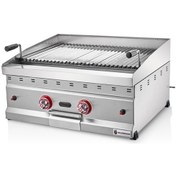 Resim Işıkgaz Lvt-70 Lavataşlı Izgara, 60x70x50 Cm 