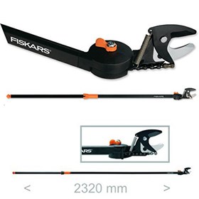 Resim Fiskars 115390 UP84 Yüksek Dala Budama Makası 