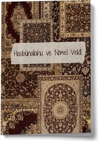 Resim Sufi Serisi 7 Hasbünallahu Ve Ni Mel Vekîl A6 Çizgili Mini Defter Not Defteri Çok Renkli 