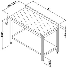 Resim Öztiryakiler Çalışma Tezgahı Polietilen Tablalı Taban Raflı 140x70 CM 