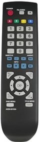 Resim Yedek IR Uzaktan Kumanda AK59-00133A Samsung Blu-ray Disk Oynatıcı BD-D5100 ile Uyumlu 