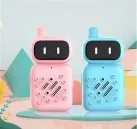 Resim Xj15 Rechargeable Çocuk Walkie Talkie 1 Km Sarı Çocuk Telisizi 