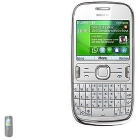 Resim Nokia Asha 302 Sıfır | Beyaz 