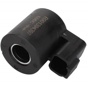 Resim AGCO Bobin - Massey Ferguson / Fendt / Valtra | ACP0437470 
