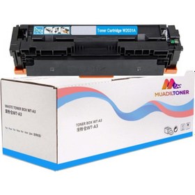 Resim Colorful Toner Hp Color Laserjet Pro M155Nw ,Uyumlu Mavi T 